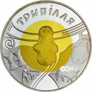  20 гривен 2000 года, Триполье, фото 2 