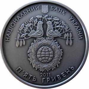  5 гривен 2011 года, Международный год лесов, фото 1 