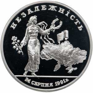  2000000 карбованцев 1996 года, Независимость, фото 2 