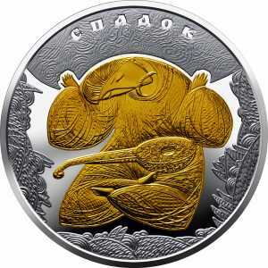  10 гривен 2021 года, Наследие, фото 2 