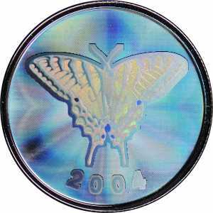  50 центов 2004 года, Тигровый ласточкин хвост, фото 2 