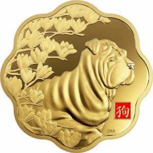 2 500 долларов 2018 года, Год собаки, фото 2 