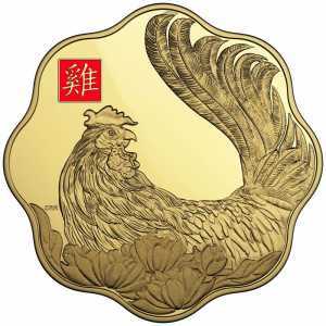  2 500 долларов 2017 года, Год петуха, фото 2 