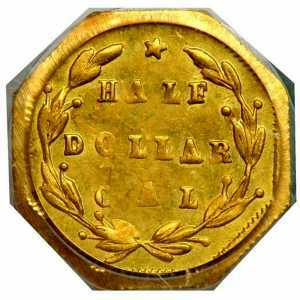  1/2 доллара 1870-1876 годов, Свобода (восьмиугольная), фото 2 