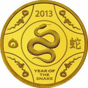  1 доллар 2013 года, Год Змеи. Золото, фото 2 