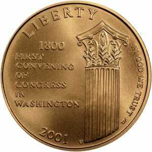  5 долларов 2001 года, Центр посещения Капитолия, фото 1 