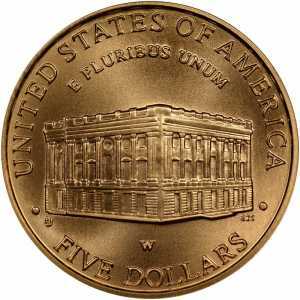  5 долларов 2001 года, Центр посещения Капитолия, фото 2 