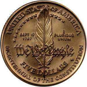  5 долларов 1986 года, 200 лет Конституции США, фото 2 