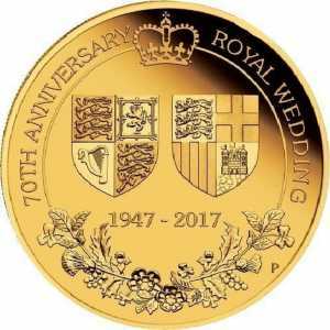  25 долларов 2017 года, 70 лет королевской свадьбы, фото 2 