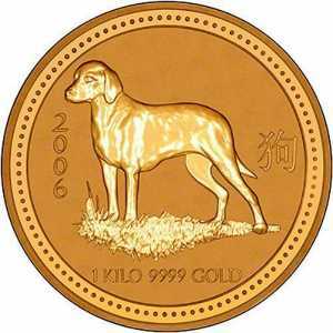  3 000 долларов 2006 года, Год собаки, фото 2 