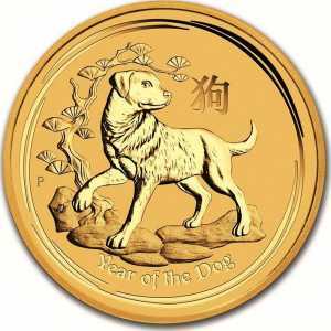  3 000 долларов 2018 года, Год собаки, фото 2 
