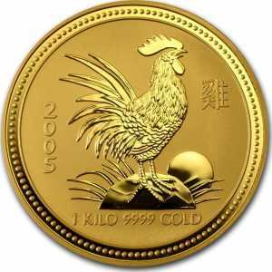  3 000 долларов 2005 года, Год петхуа, фото 2 