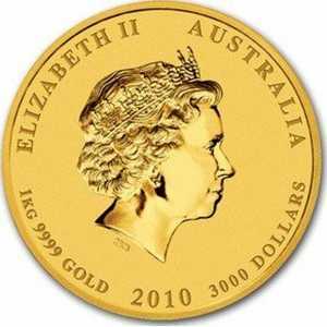  3 000 долларов 2010 года, Год тигра, фото 1 