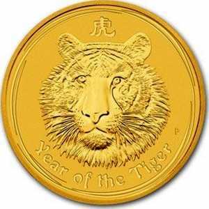  3 000 долларов 2010 года, Год тигра, фото 2 