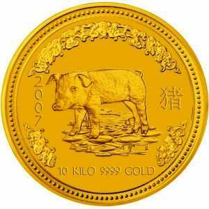  30 000 долларов 2007 года, Год свиньи, фото 2 
