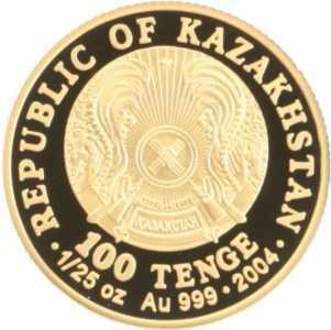  100 Тенге 2004 года, Царь Мидас, фото 1 
