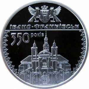  10 гривен 2012 года, 350 лет г.Ивано-Франковску, фото 2 