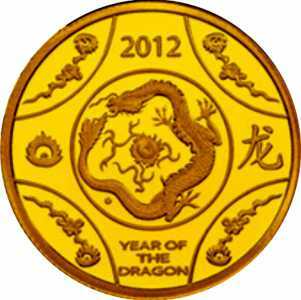  1 доллар 2012 года, Год Дракона, фото 2 