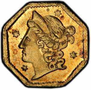  1/4 доллара 1853-1856 годов, Маленькая голова Свободы (восьмиугольная), фото 1 