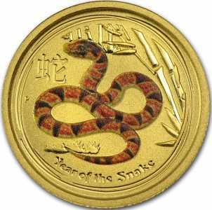  5 долларов 2013 года, Год змеи - цветная, фото 2 