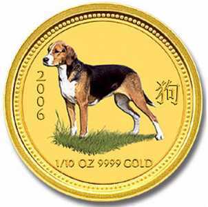 15 долларов 2006 года, Год собаки - цветная, фото 2 