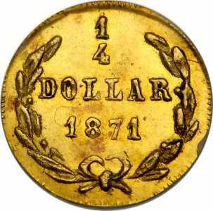  1/4 доллара 1871 года, Свобода (восьмиугольная), фото 2 