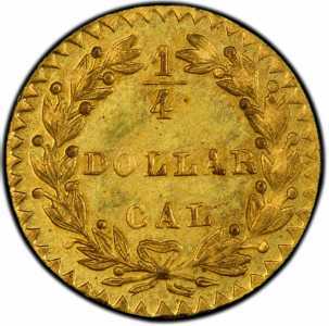  1/4 доллара 1882 года, Голова индейца (круглая), фото 2 