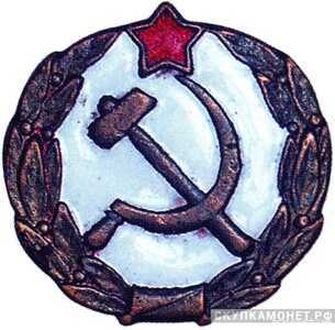  Знак-эмблема сотрудников мест заключения НКВД (Белая эмаль), фото 1 