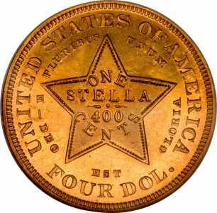  4 доллара 1879 года, Стелла (заплетенные волосы), фото 2 