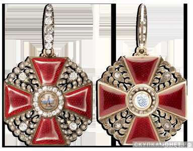  Орден Святой Анны с бриллиантовыми украшениями 1 степени, фото 1 