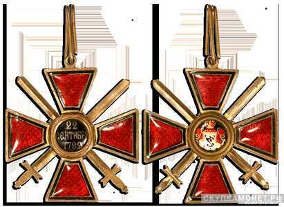  Орден Святого Равноапостального Князя Владимира 3 степени бронза (капитульный вариант), фото 1 