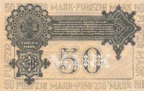  50 марок 1919, фото 1 