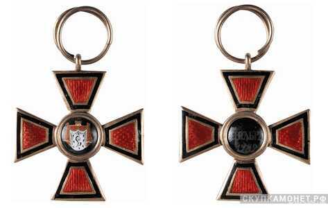  Орден Святого Равноапостольного Князя Владимира 4 степени, фото 1 