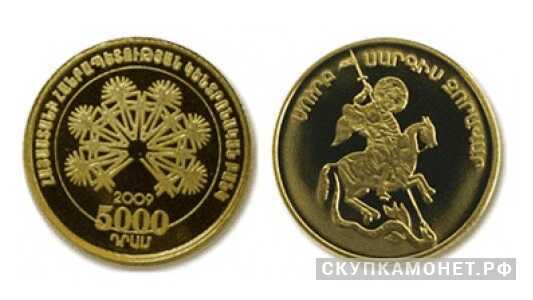  5000 драм 2009 года “Полководец Святой Саркис”(золото, Армения), фото 1 