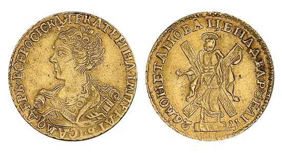  2 рубля 1726 года, Екатерина 1, фото 1 
