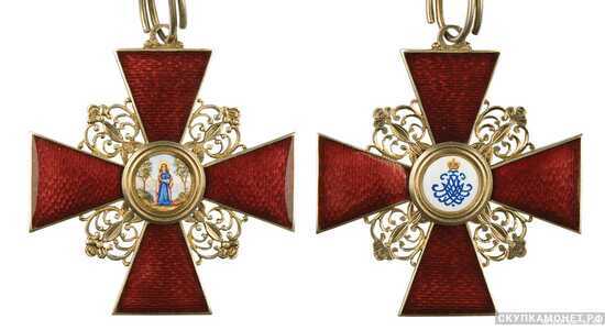  Орден Святой Анны 1 степени, фото 1 