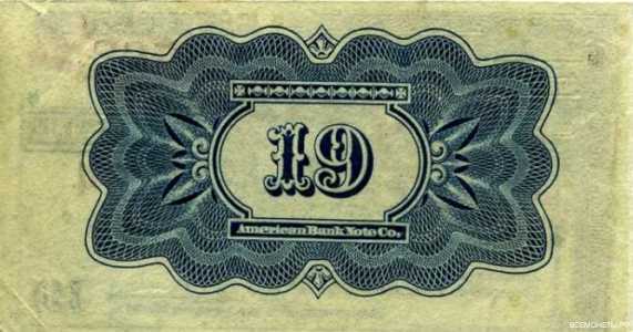  Купон от облигаций Государственного займа 4 ?% займа с надпечаткой 4 рубля 50 копеек 1920, фото 2 