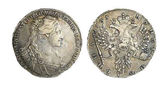  Полтина 1735 года, Анна Иоанновна, фото 1 