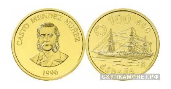  100 экю 1996 г.в.(золото, Испания), фото 1 