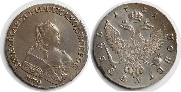  1 рубль 1751 года, Елизавета 1, фото 1 