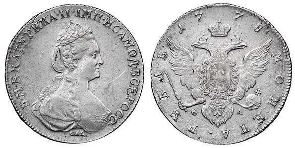  1 рубль 1778 года, Екатерина 2, фото 1 