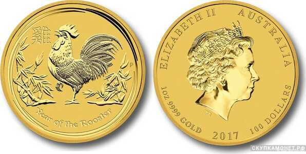  100 долларов 2017 года “Лунный календарь 2 – Год Петуха”(золото, Австралия), фото 1 