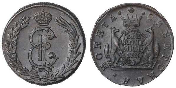  2 копейки 1780 года, Екатерина 2, фото 1 