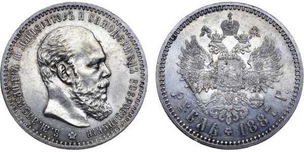  1 рубль 1887 года СПБ-АГ (серебро, Александр III), фото 1 