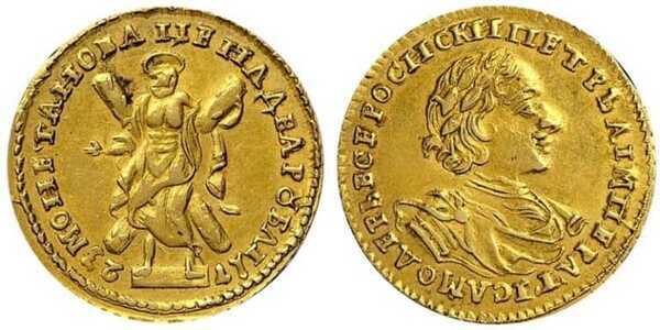  2 рубля 1723 года, Петр 1, фото 1 