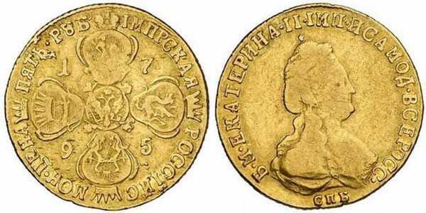  5 рублей 1795 года, Екатерина 2, фото 1 