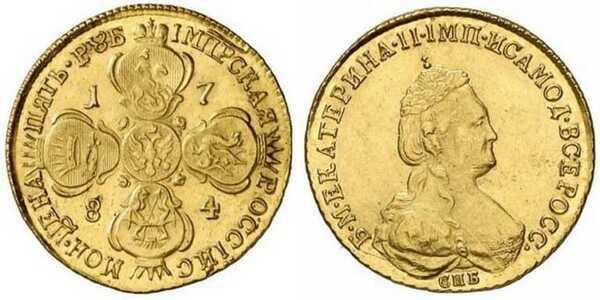  5 рублей 1784 года, Екатерина 2, фото 1 
