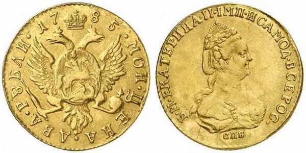  2 рубля 1785 года, Екатерина 2, фото 1 