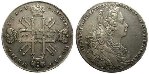  1 рубль 1727 года, Петр 2, фото 1 