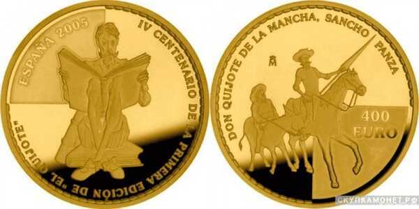  400 евро 2005 года “Дон Кихот”(золото, Испания), фото 1 